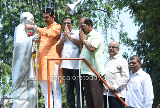 BJP protest 1